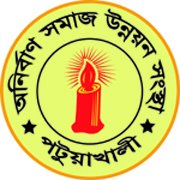 Anirban